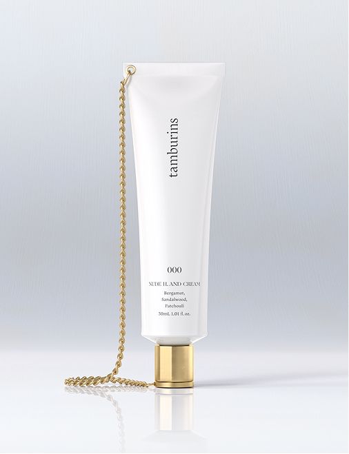 TAMBURINS CHAIN HAND product image