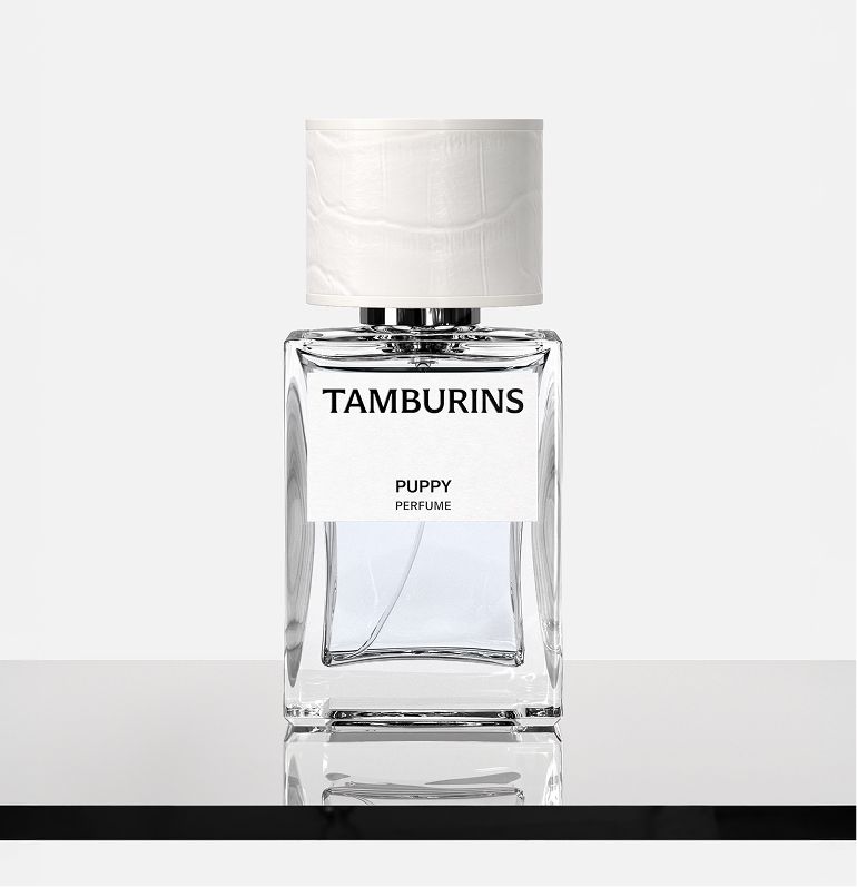 TAMBURINS PUPPY product image