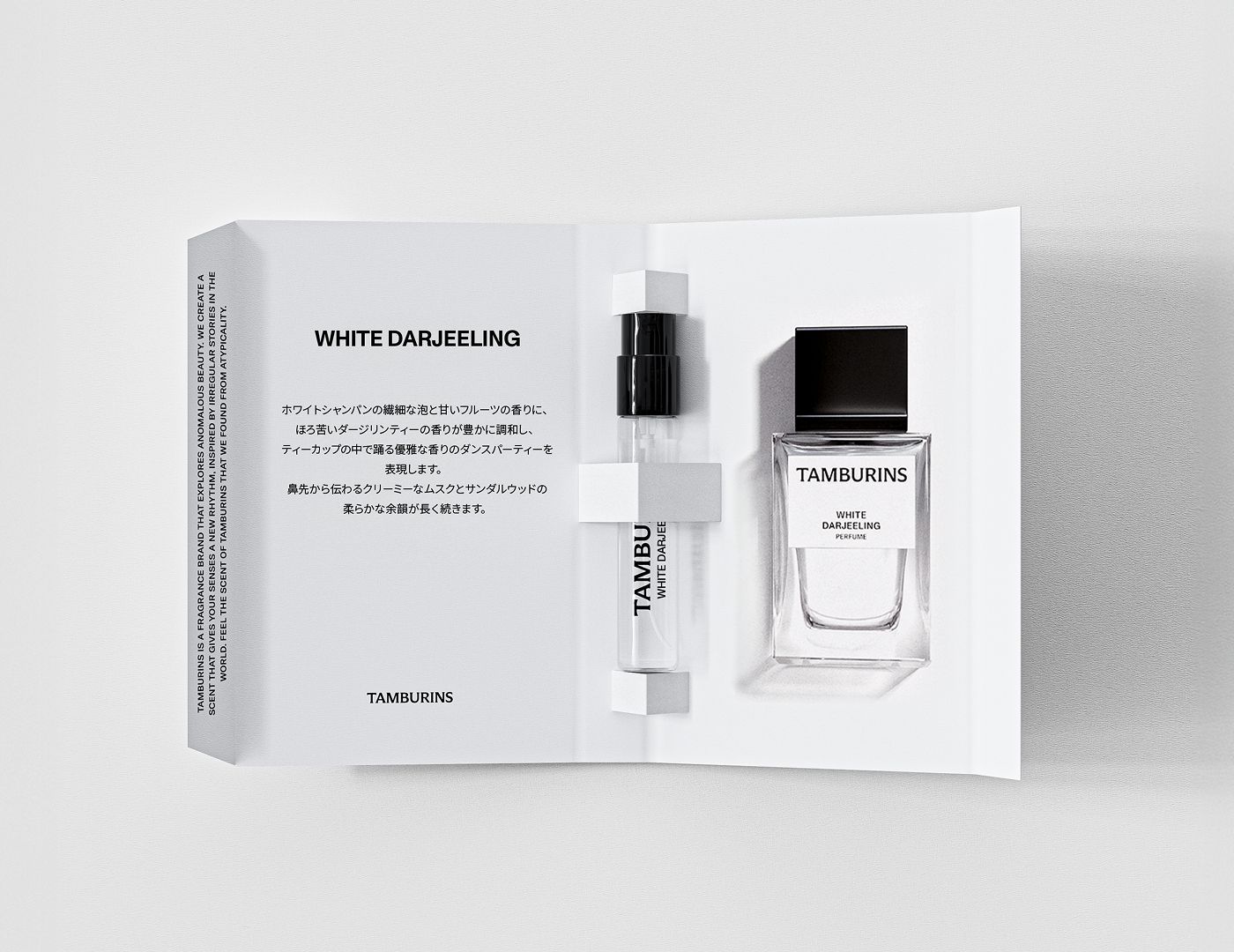 gift_recommend_2ml-화다즐.jpg