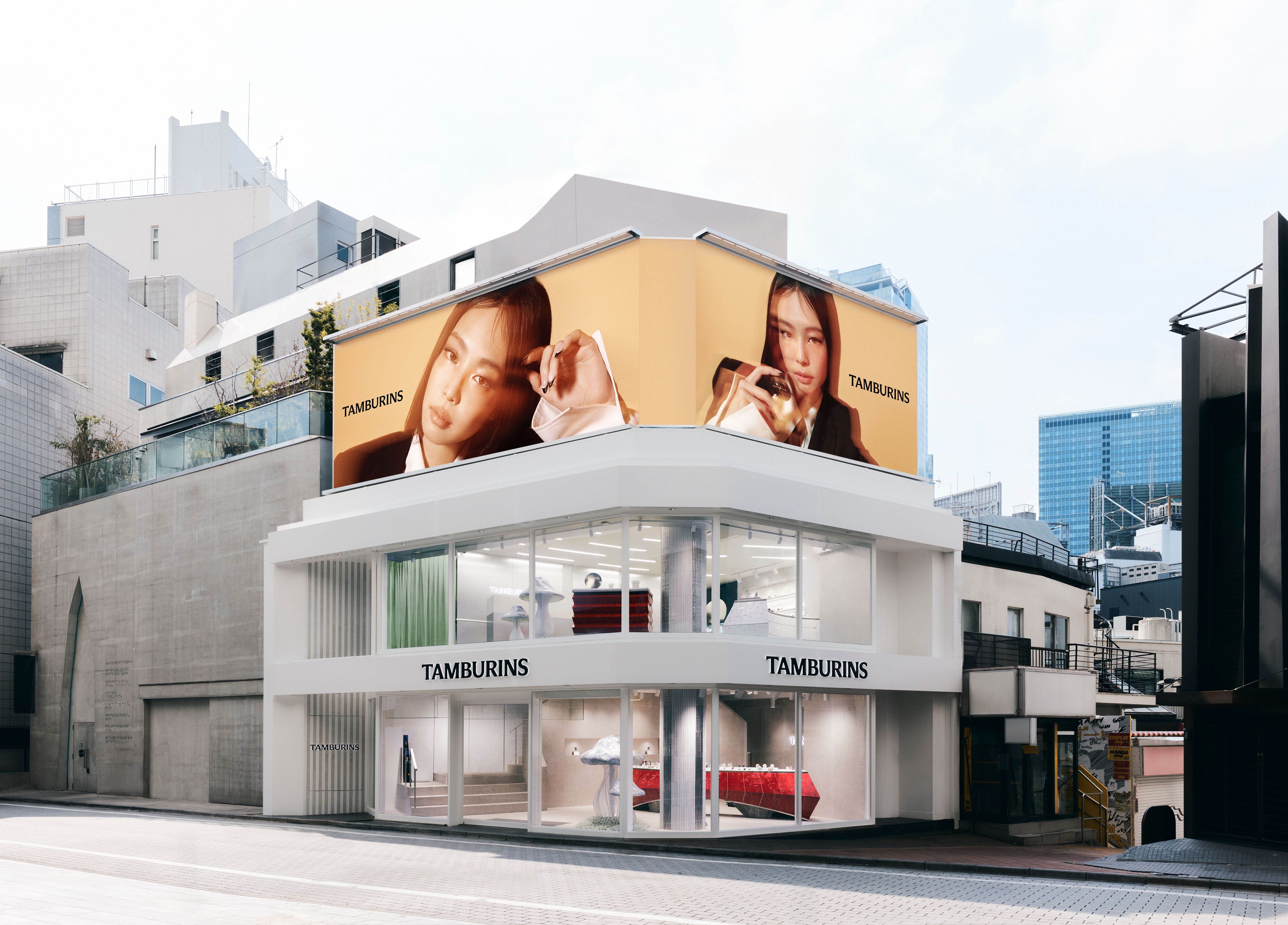 Japan TAMBURINS SHIBUYA FLAGSHIP STORE store image 1
