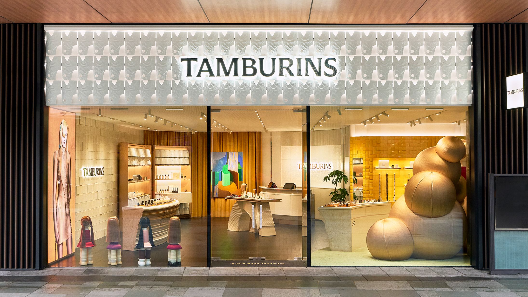China TAMBURINS CHENGDU TAIKOOLI store image 1