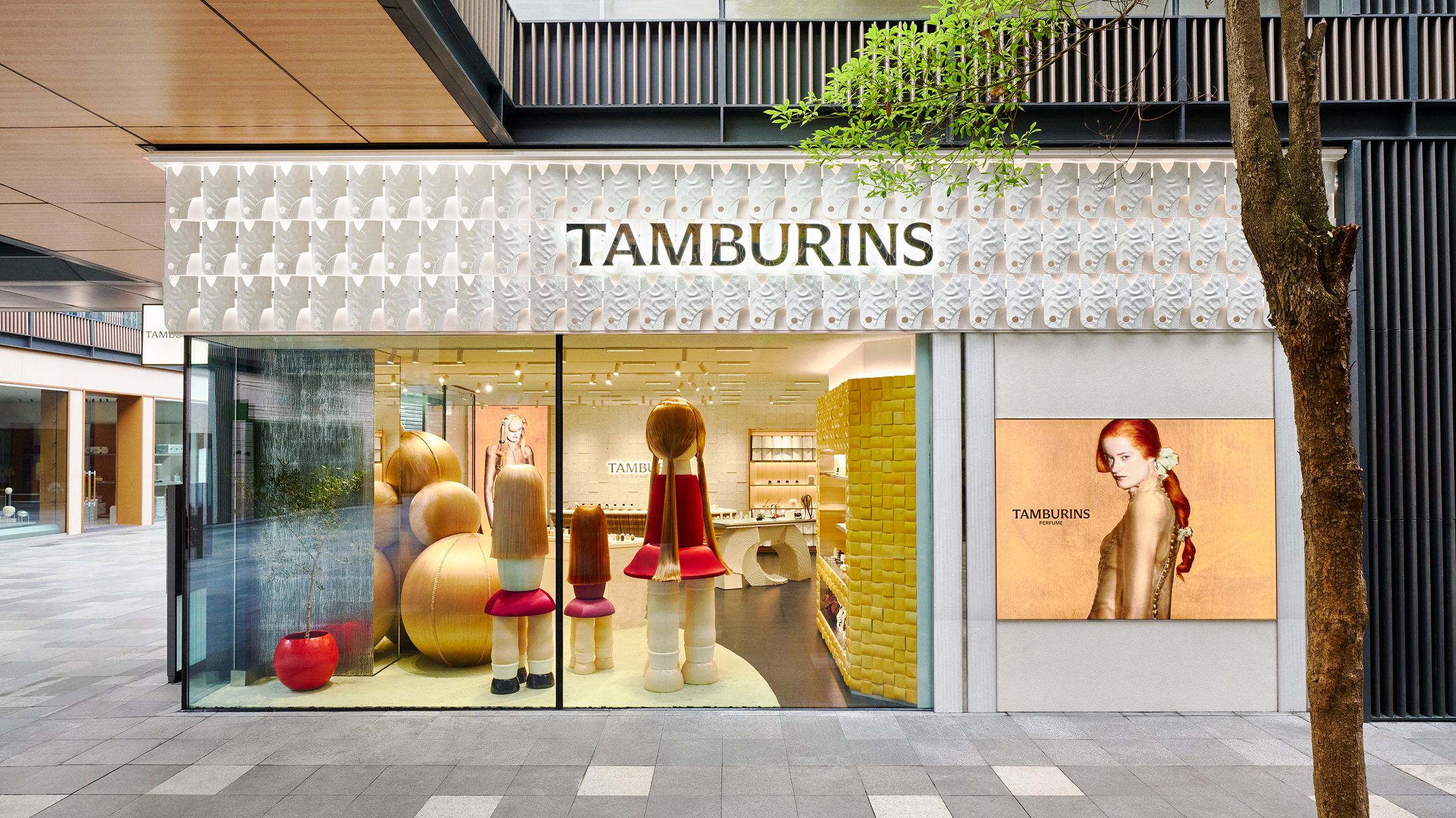 China TAMBURINS CHENGDU TAIKOOLI store image 2